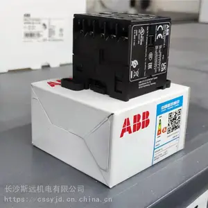 湖南微型接触器式中间继电器K6-31Z-P*220-240V 40-450Hz;82202681