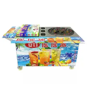 �û����ɳ��ҡҡ���豸 ���������Ƴ�����������