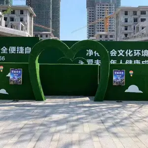 南京绿植迷宫要求面积,出租绿植迷宫