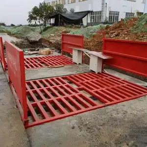 �Ĵ��ɶ��й��س���ȫ�Զ���ϴ��ʩ��������