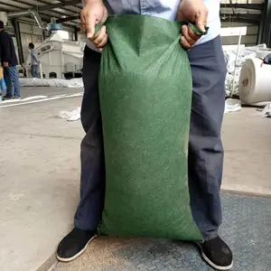 绿化护坡生态袋 草籽植生袋 45*80长丝生态袋 左云河道治理土工袋 可定制