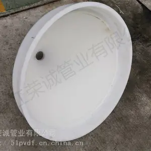 荣诚星FRPP全塑白色大小头DN800-100非标定制