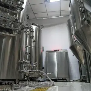 南京饭店精酿啤酒设备2000升自酿啤酒设备厂家供应