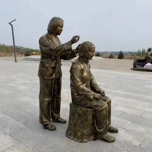 ������Т��������ܣ�Т�����������������