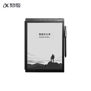科大讯飞代理批发 科大讯飞智能办公本MAX2 新款大墨水屏电子书阅读器