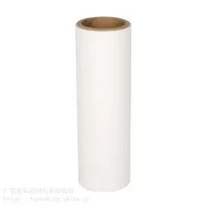 工厂直营高质量20umBOPP预涂亮光膜包装印刷保护膜免费拿样