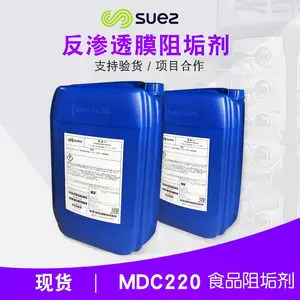 ����ʿ �ֻ�����͸Ĥҩ��MDC220 ʳƷ������ˮ�蹸��mdc220