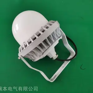 �챾�ڹ�ʽ������GT001-L70 �糧���վ��ѣ�����