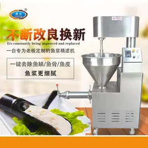���ô��͹������Ӿ��˻���ȥ������Ƥ�Ļ���