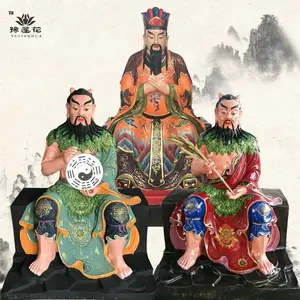 豫莲花 定制人祖爷神像 三皇祖师神像玻璃钢脱胎 彩绘神农盘古 伏羲大帝佛像天皇地皇人皇八卦祖师
