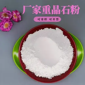 �꾮�ཬ�ؾ�ʯ�� ���������ؾ�ʯ�� ���������ؾ�ʯ��