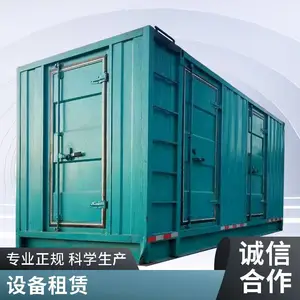 ��������� 24Сʱ�ṩ���� �������������ù���д��¥