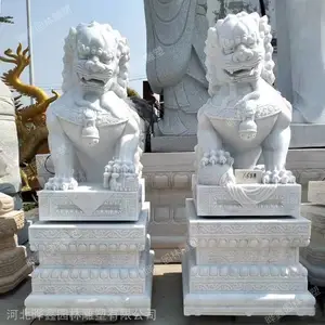 汉白玉石雕狮子 门口***吉祥石狮子摆件石雕动物雕刻