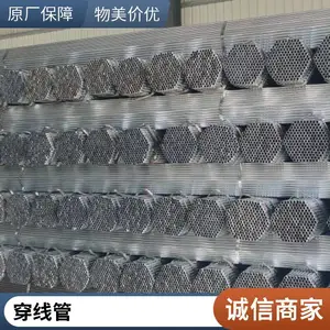 ţͷ��6��*1.5�ȶ�п��1��*1.4��п��п��� �������