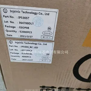 Ӣ��о�Ƽ� IP5506 ***Ӧ��оƬ �������������