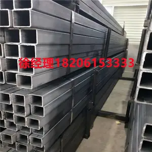 Q355E�޷췽�� ������������
