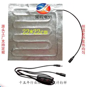 С������������Ƭ��������Ƭ12v220v����Ƭˮ��������ֳ��������