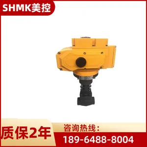����J961H-16C25C��С�Ͷ��ת�綯�Ժ���ֹ���Ϻ�˫�㻦������ά��
