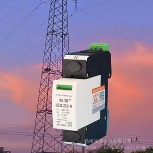 JB0-220-R���νӵر�������ң�ű����ӵ���һ�ּ�϶�ӵر���װ��