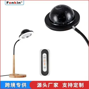 led多模式台灯星空氛围投影灯化妆补光镜灯源头工厂外贸跨境货源