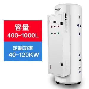 厂家销售15个喷头洗澡的电热水器 电热水炉
