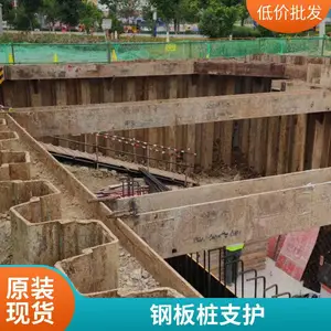 �����ְ�׮����ѡ��ݾ��ְ�׮ һվʽ���� �нӸ�����Ŀ