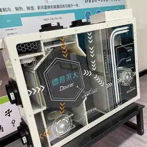 �����·�ϵͳ-�·�ϵͳ-���ʵ�ͨ���豸(�鿴)