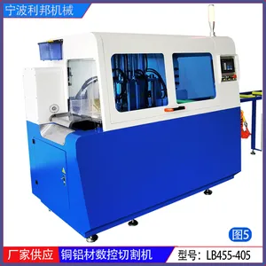 全自动铜铝型材分离式切割锯L455实心铝料切割机18寸锯床台锯