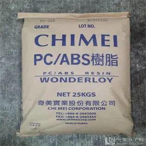 PC/ABS PC-345 ̨������PC-345