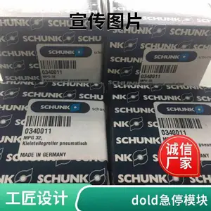 dold�̵���0048717tBD5935.48/61 AC230V 50/60Hz