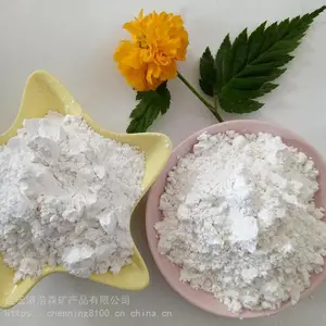 �մ����ϼ۸� �߰�ʯӢ��Ӳ�ȸ�