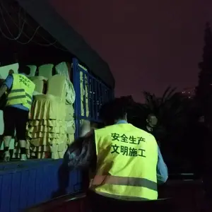 ���ڹ���/����������������˾ ��;��� ��������
