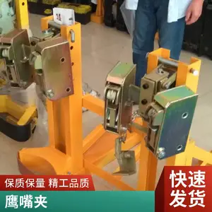 ��Ӧ��Ͱ���˳� ����Ͱ��Ͱӥ��о߿��Ͽ���