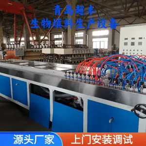 ���� ��ˮ�����˲� ������ϼ����� mbbr�������������豸