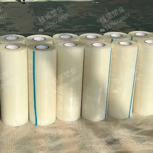 外墙板保护膜，石英石印字保护膜按用户要求的规格进行刀片调整