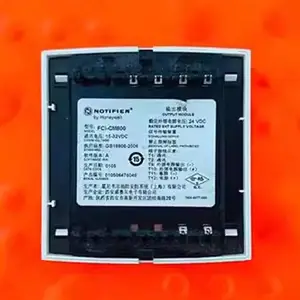 ŵ�۷ƶ����ֱ���������FCI-CM800�����ģ��