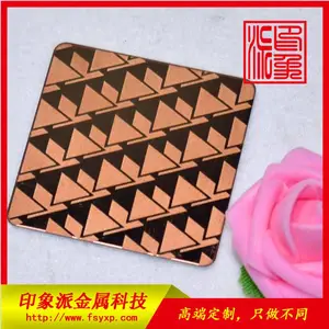 ӡ����304����õ���ʴ�̰� ����ֻ���ʴ�̲�ɫ�� �������洦��