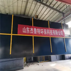 ����һ�廯��ˮ�����豸 ʵ�����ۺϷ�Һ������ʩ ��³�ػ���