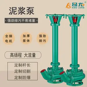 �����ӵ��������ٱ� NL��ʽ����������� �и������������ཬ��