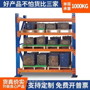 �����ֿ����Ͳִ����� L1500(�ⳤ)*D600*H2000*4�� ����200KG/�㡣