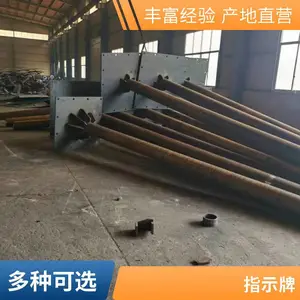 ʤ�� ���Ʒ������ ����·�����ξ�ʾ��־�Ƽӹ�����