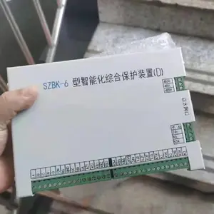 SZBK-6�����ܻ��ۺϱ���װ��(D) ���÷������ر�����