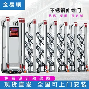 不锈钢伸缩门电动大门工厂学校不锈钢自动折叠平移门加粗伸缩门