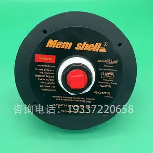 Memshell���� Ĥ�Ƕ˸Ƿ���͸8��8040