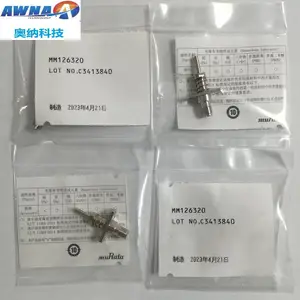 村田射频探针：精准测量射频信号的关键工具