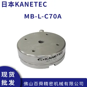 �ձ�***KANETEC �����Բ�δ����� MB-L-C70Aϵ��ԭ����Ʒ