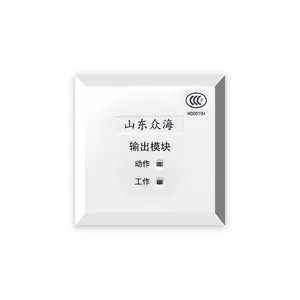 �ں�ZH6735���ģ�� �������������ֱ���Ӧ���㲥�������ģ��