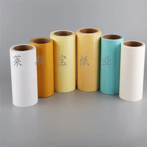 ˫��Ƹ���������ֽ ������˫������ֽ