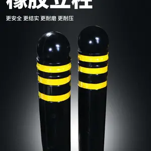 �踣���� ��ʾ�� �𽺸���� �̶���ײ�� ·׮��· ·�����16