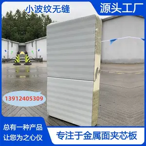 ������ ���޺�װ�� 139-1240-5309 �۰�������о�� ������������